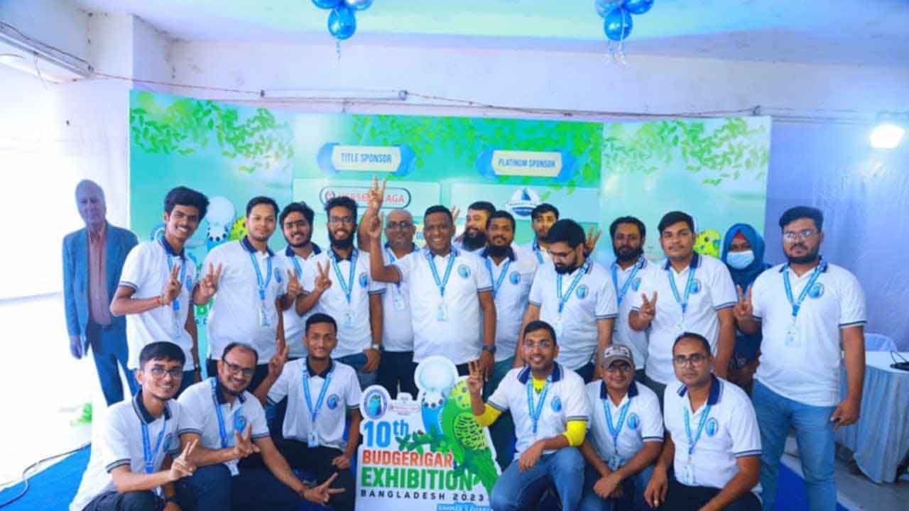 বাজেরিগার এক্সিবিশন অনুষ্ঠিত হবে শুক্রবার