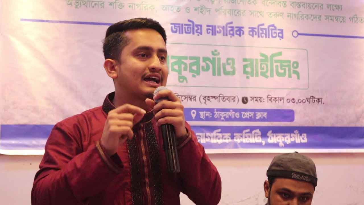 পোড়া সচিবালয়ে মৃত কুকুর, যা বললেন সারজিস