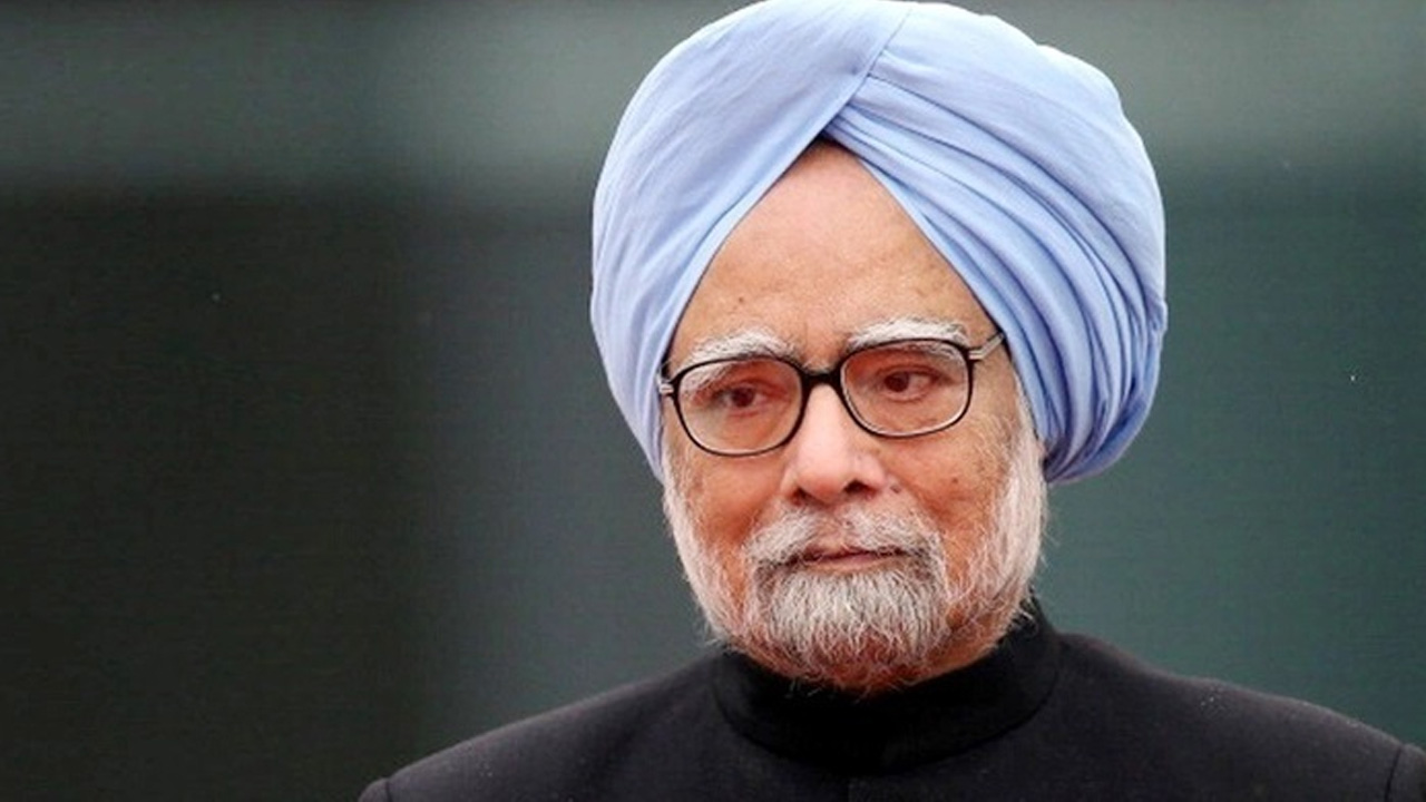ভারতের সাবেক প্রধানমন্ত্রী মনমোহন সিং মারা গেছেন