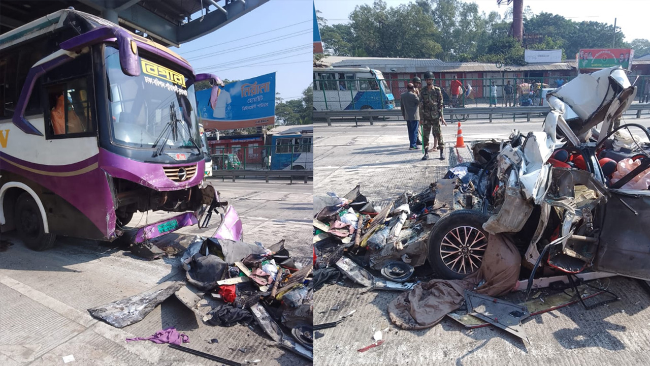 ধলেশ্বরী টোল প্লাজায় প্রাইভেট কারের পেছনে বাসের ধাক্কা, নিহত ৫