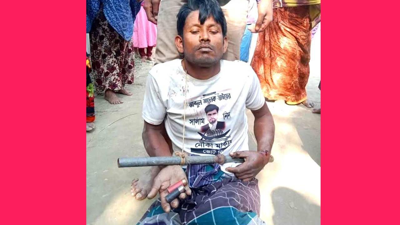 গাইবান্ধার দুর্গম চরে বন্দুকসহ ডাকাত গ্রেপ্তার