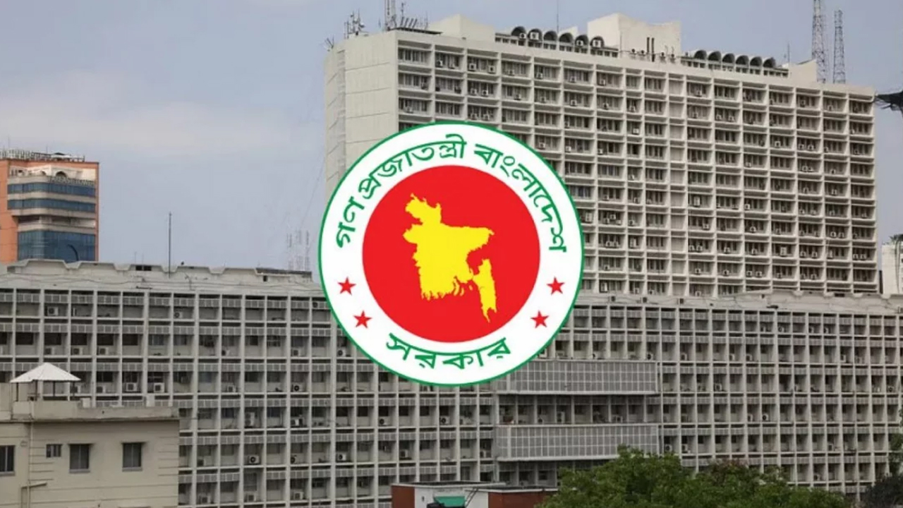 সচিবালয়ে সাংবাদিকসহ বেসরকারি সবার &lsquo;প্রবেশ পাস&rsquo; বাতিল