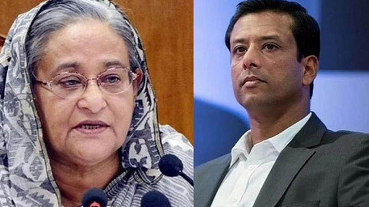 শেখ হাসিনা-জয়ের ৩০০ মিলিয়ন ডলার পাচারের প্রমাণ পেয়েছে এফবিআই