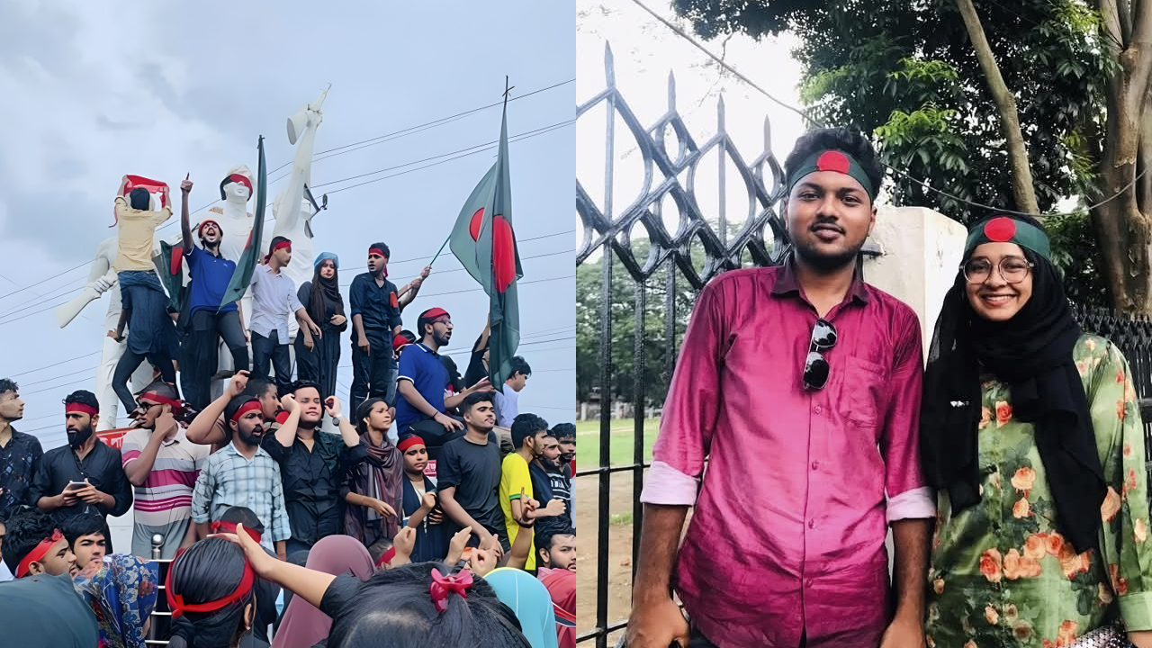 বৈষম্যবিরোধী ছাত্র আন্দোলনে গিয়ে প্রেম, অতপর বিয়ে