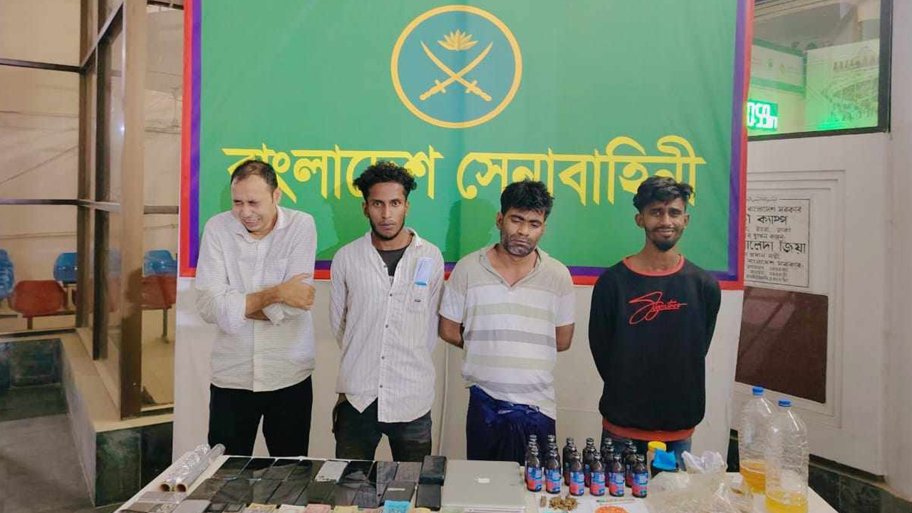 রাজধানীতে সেনাবাহিনীর অভিযান: আটক ৪