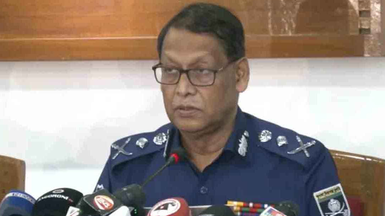 চুরি-ছিনতাই-খুন বন্ধে পুলিশের কাছে কোনো ম্যাজিক নেই: আইজিপি