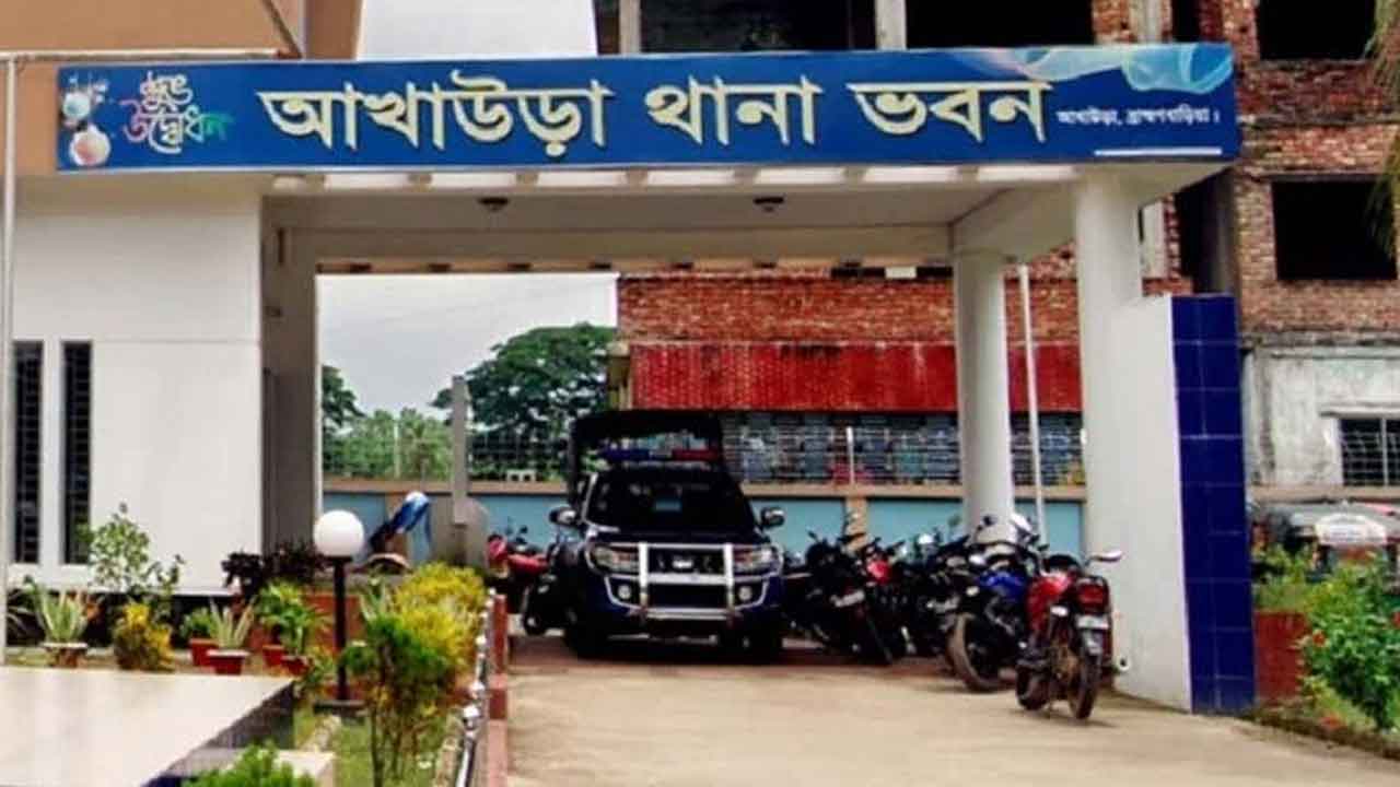 আখাউড়ায় বাসের সাথে ধাক্কা লেগে অটোচালক নিহত