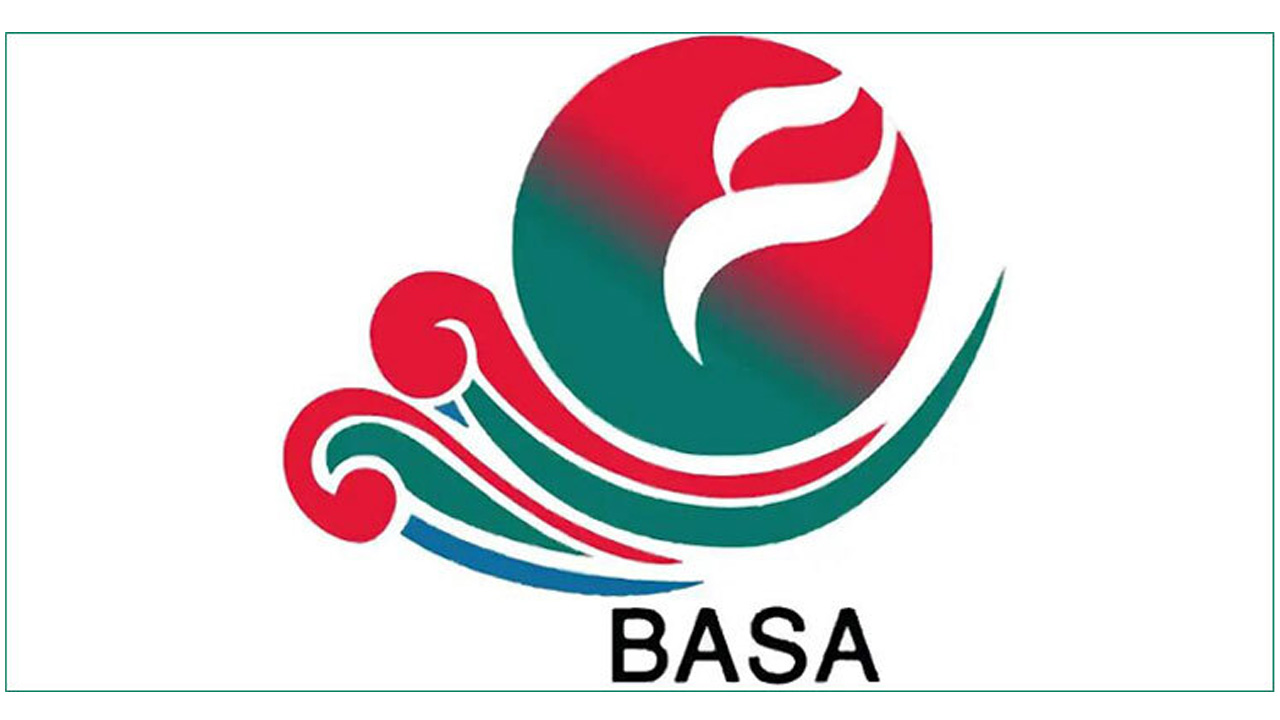 ৪ জানুয়ারি প্রশাসন ক্যাডার কর্মকর্তাদের সমাবেশ নেই