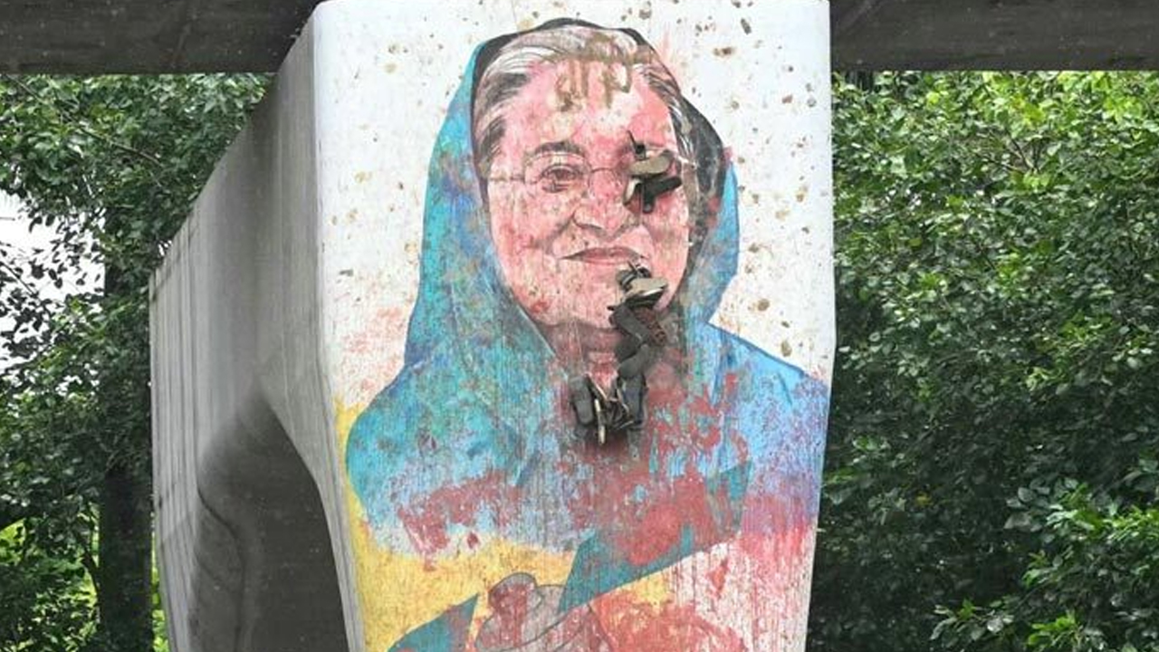 শেখ হাসিনার গ্রাফিতি মোছা নিয়ে যা বলল ঢাবি প্রশাসন