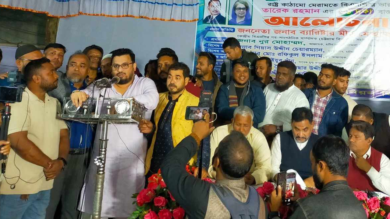 &lsquo;মানুষের ভোট ও ভাতের অধিকার প্রতিষ্ঠায় বিএনপির সংগ্রাম অব্যাহত আছে&rsquo;