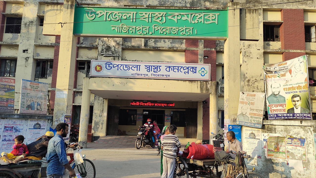 নাজিরপুরে গৃহবধূকে হত্যার অভিযোগ&nbsp;