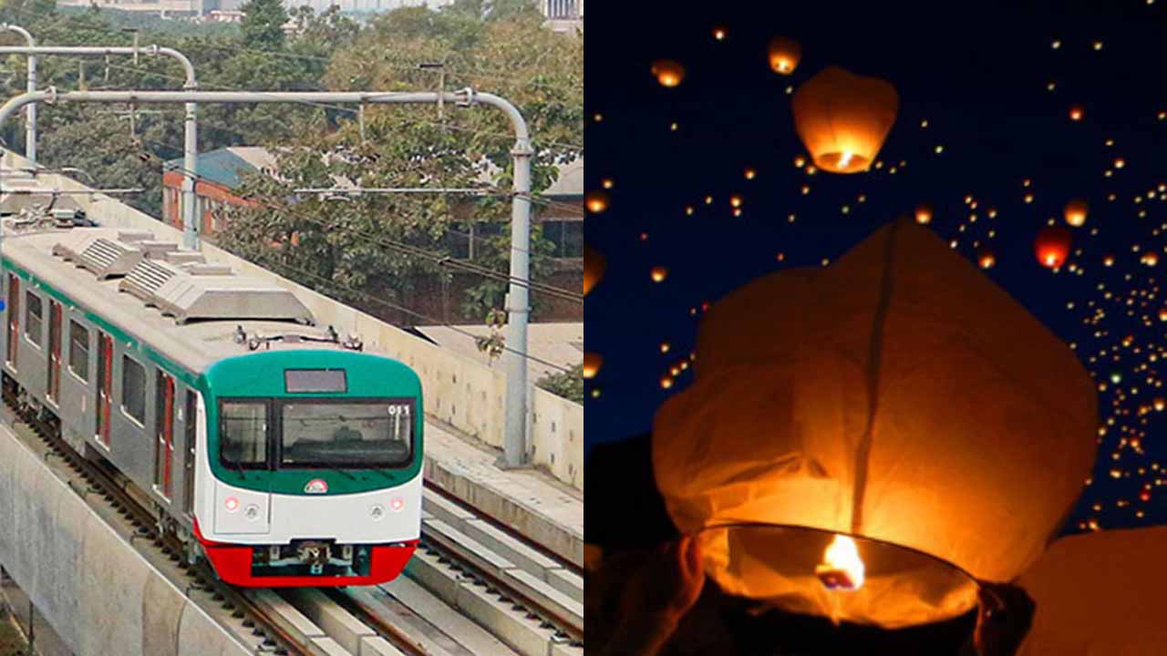 থার্টিফার্স্ট নাইট ঘিরে যা জানাল মেট্রোরেল কর্তৃপক্ষ &nbsp;