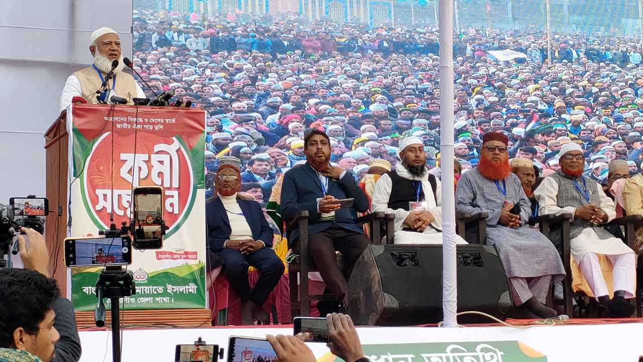 যারা চুরি-লুণ্ঠন করেছে তাদের বিচার হতে হবে: জামায়াত আমির