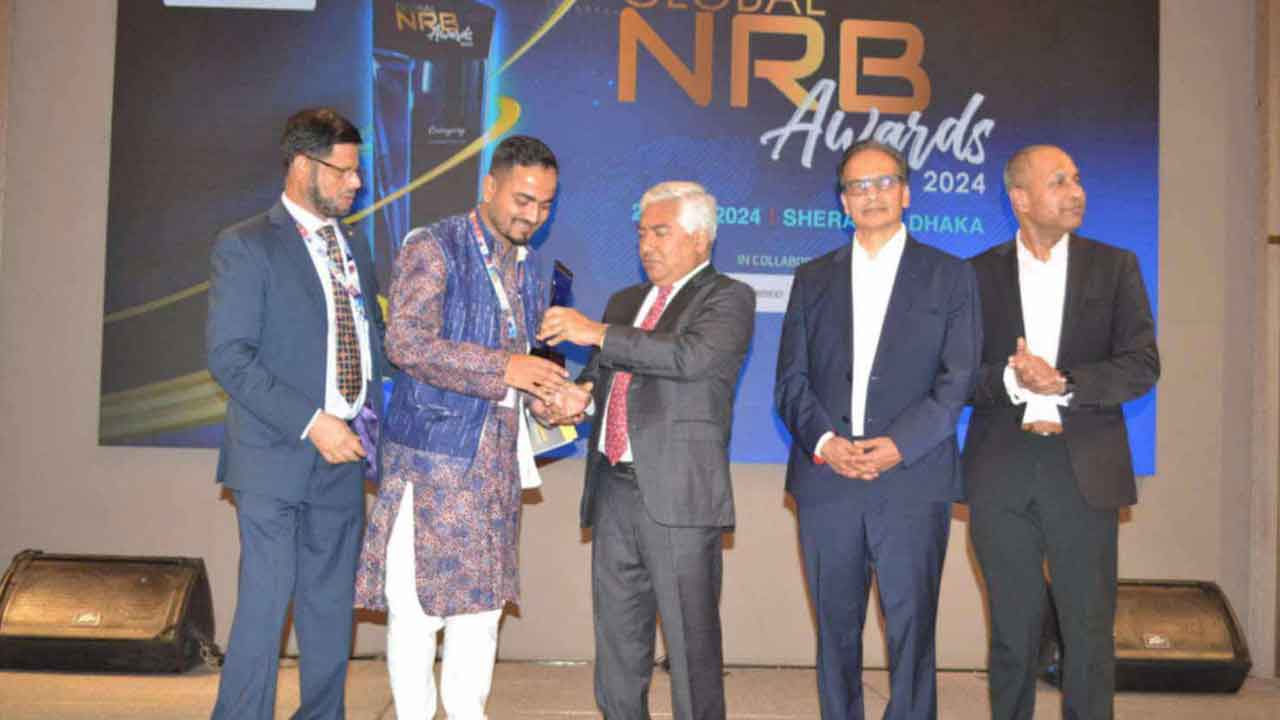 মজারু পেল এনআরবি ওয়ার্ল্ড এক্সিলেন্স অ্যাওয়ার্ড