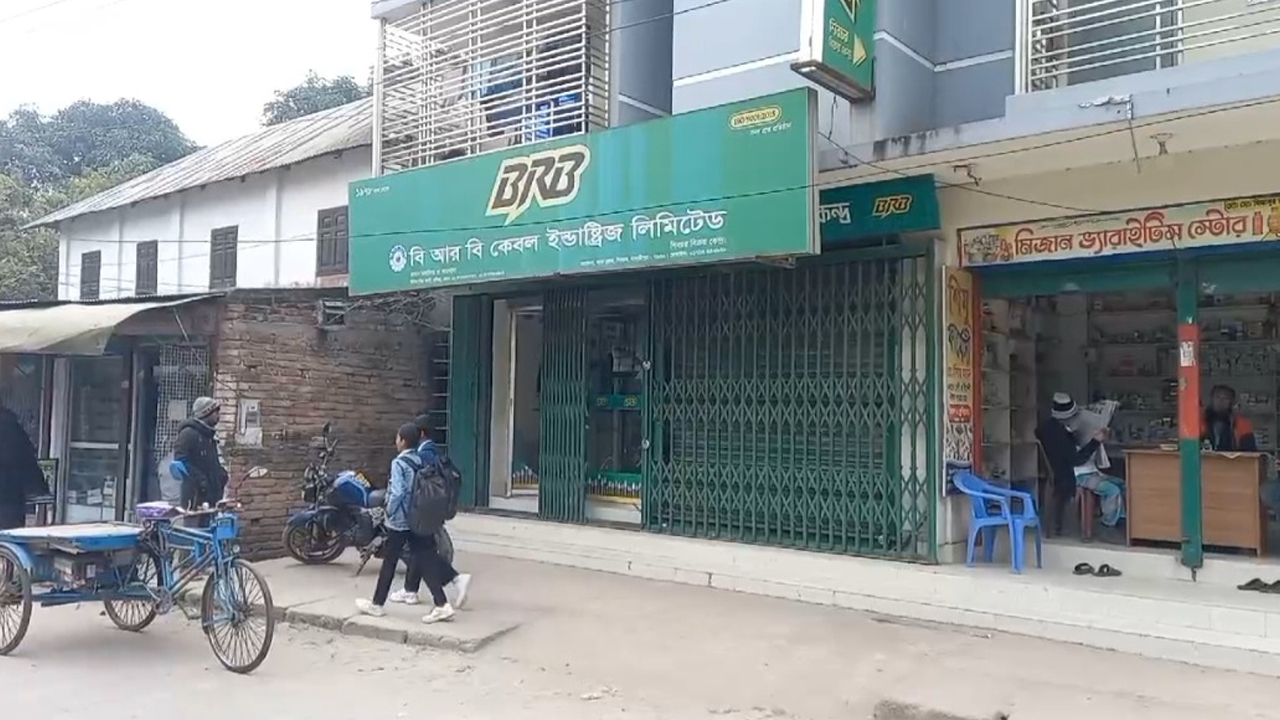 ছবি: দেশ টিভি