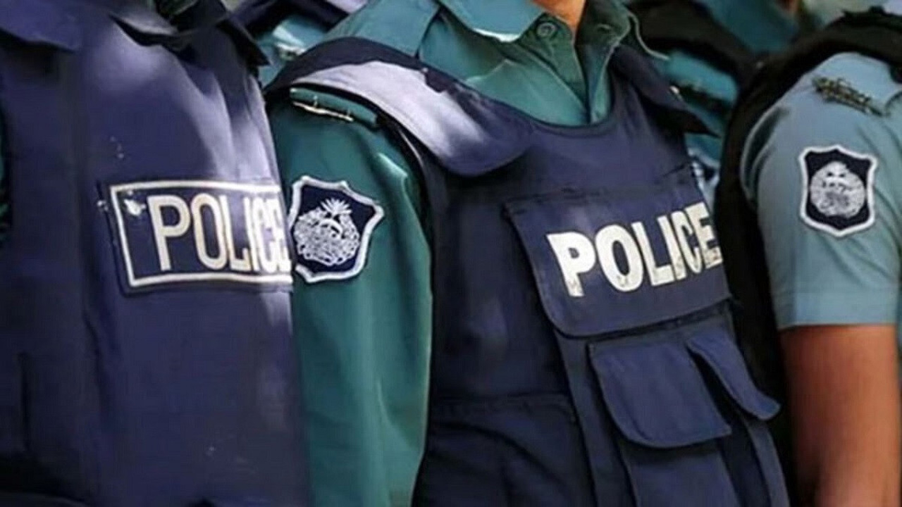 ছবি: সংগৃহীত