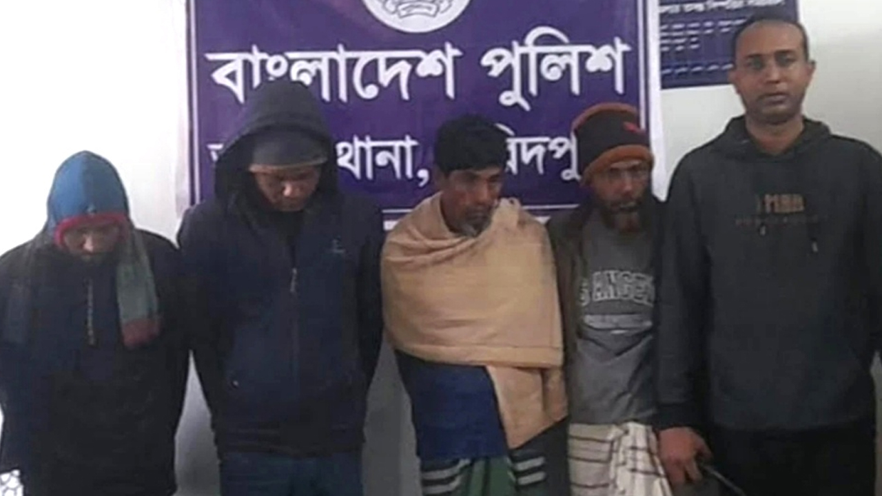 ছবি: দেশ টিভি