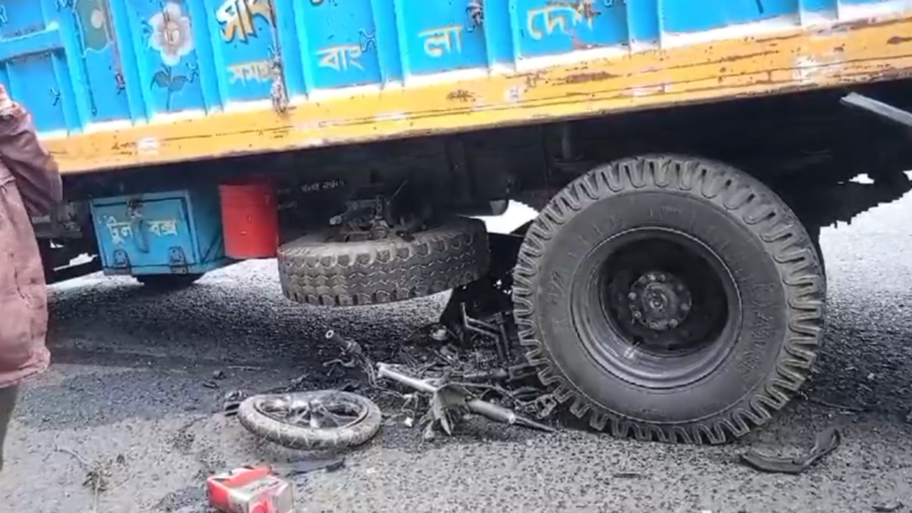 ছবি: দেশ টিভি