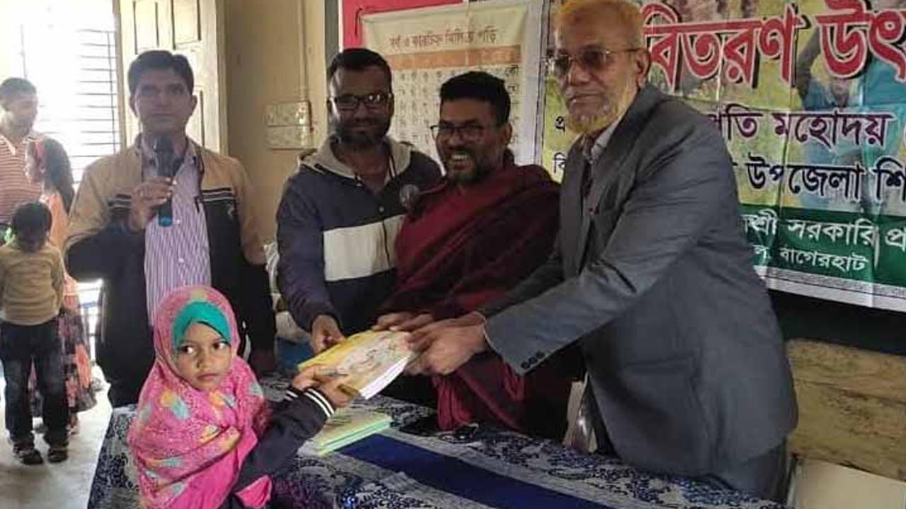 ছবি: দেশ টিভি