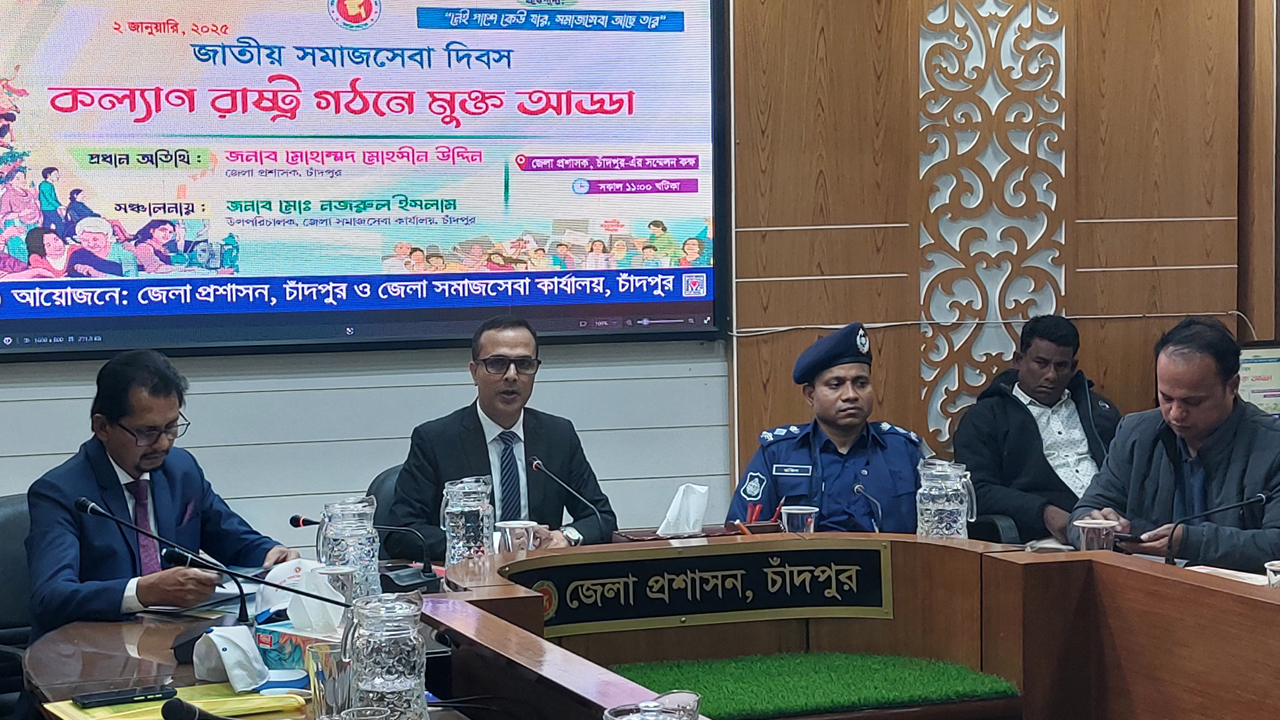 ছবি: দেশ টিভি