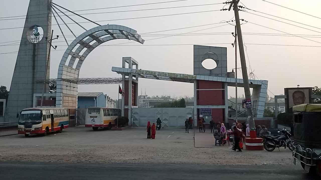 ফাইল ছবি