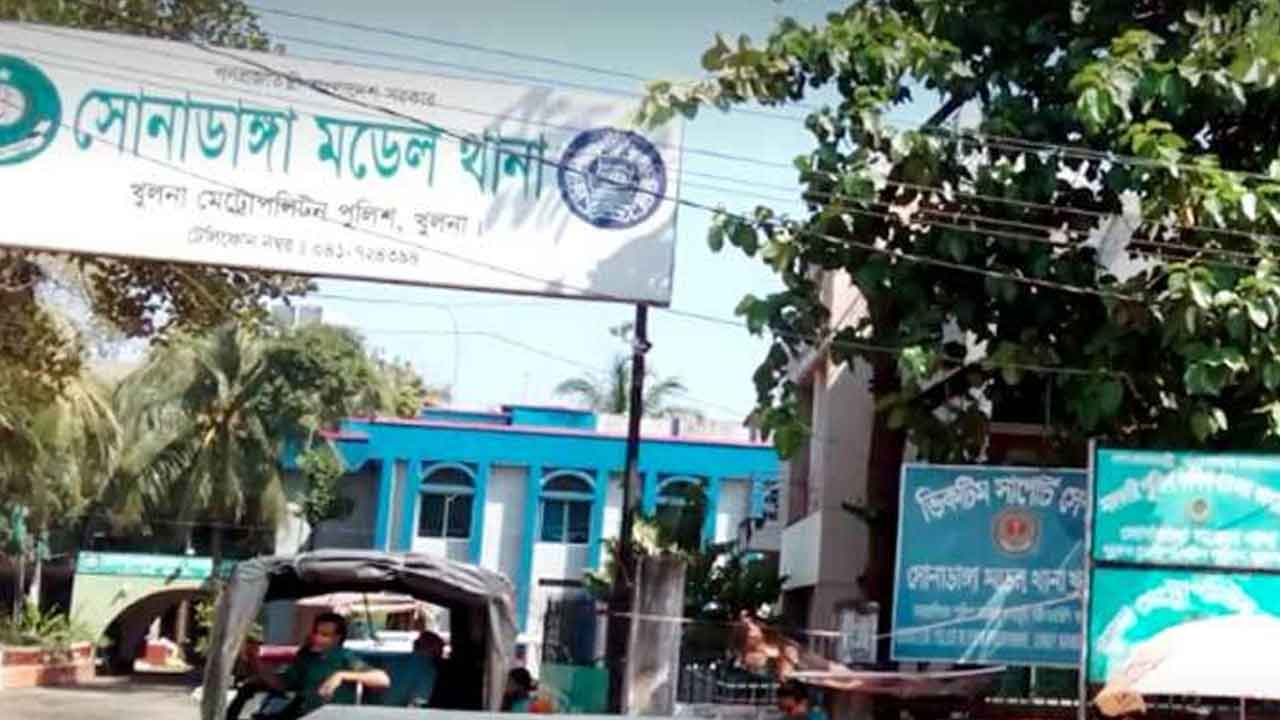 ফাইল ছবি