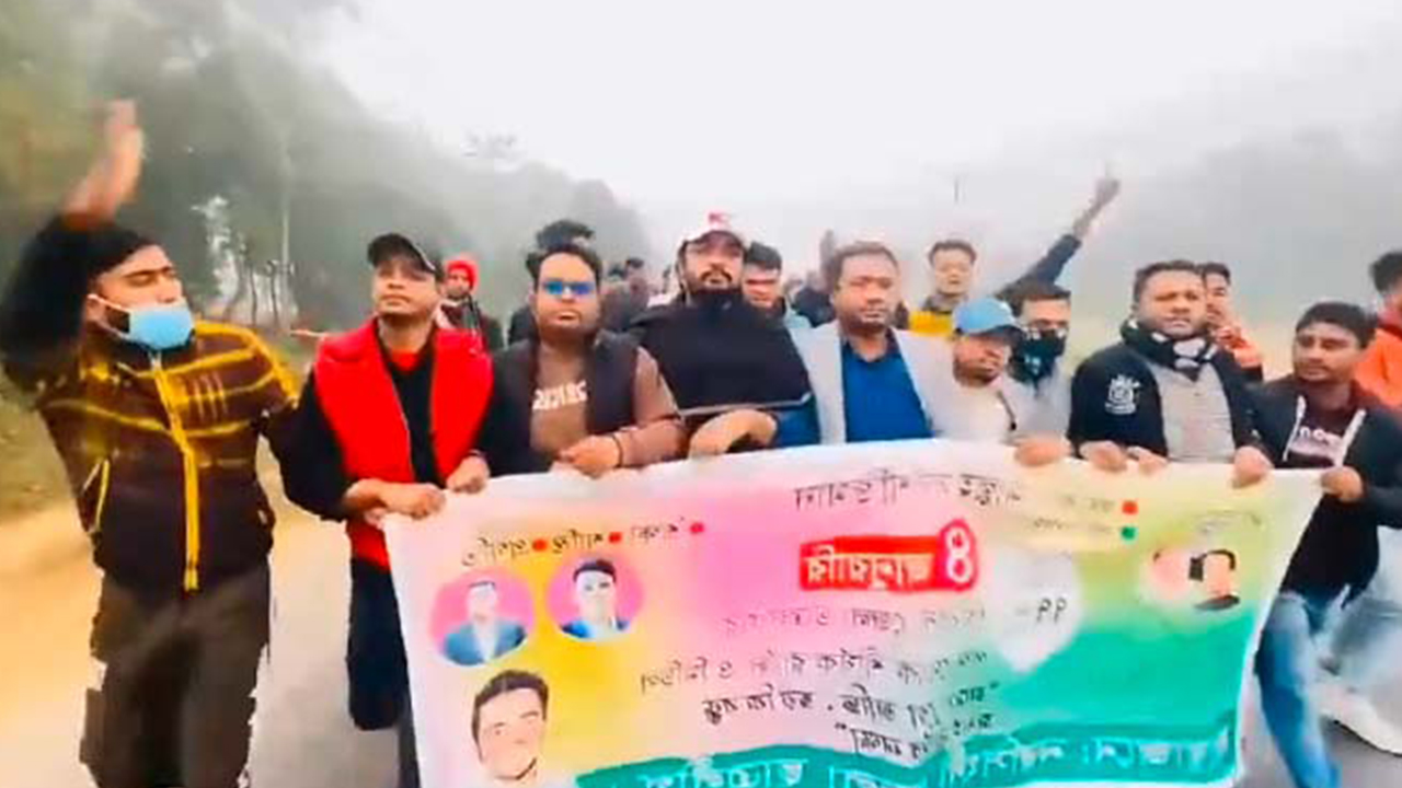 সংগৃহীত ছবি