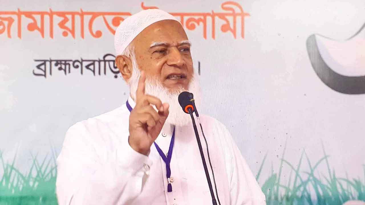 ফাইল ছবি