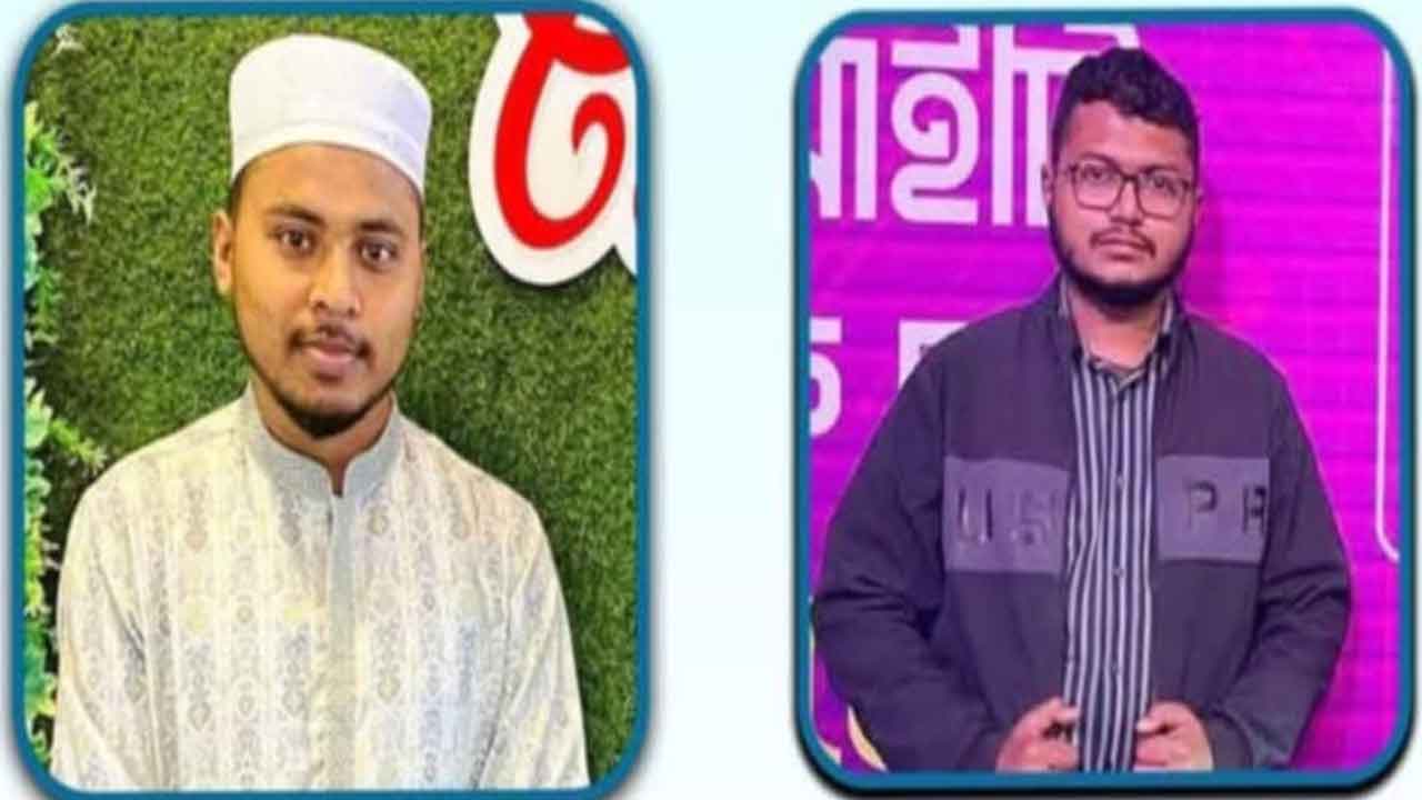 ফরিদপুর শহর শাখার ছাত্রশিবিরের সভাপতি আকমাল হোসাইন, সেক্রেটারি তাসনীম আলম (বাঁ থেকে)