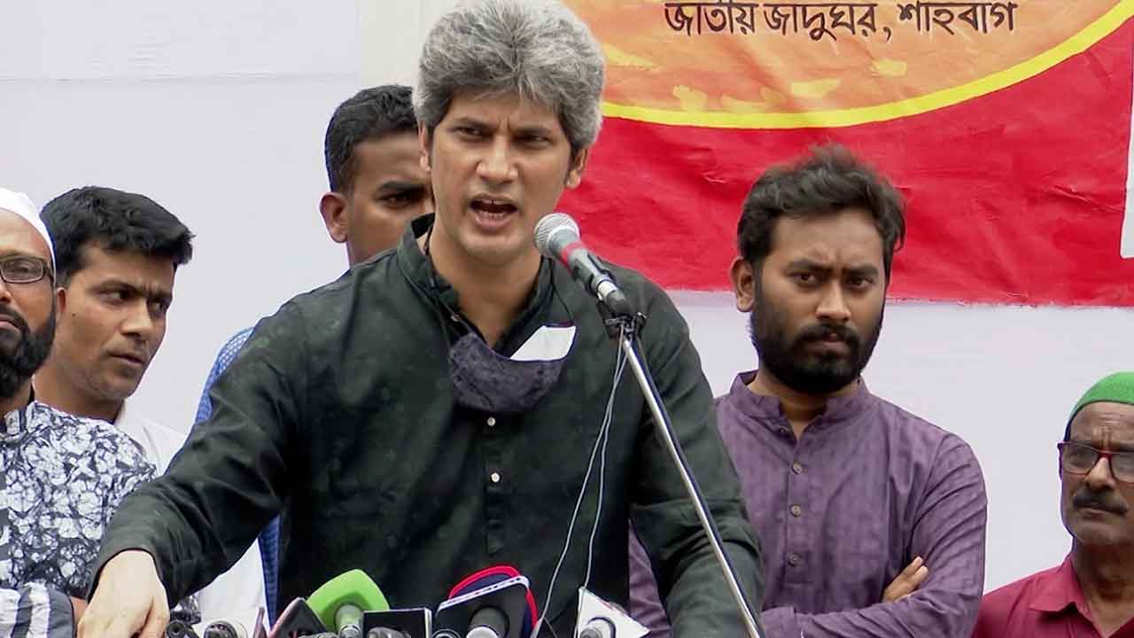 ফাইল ছবি