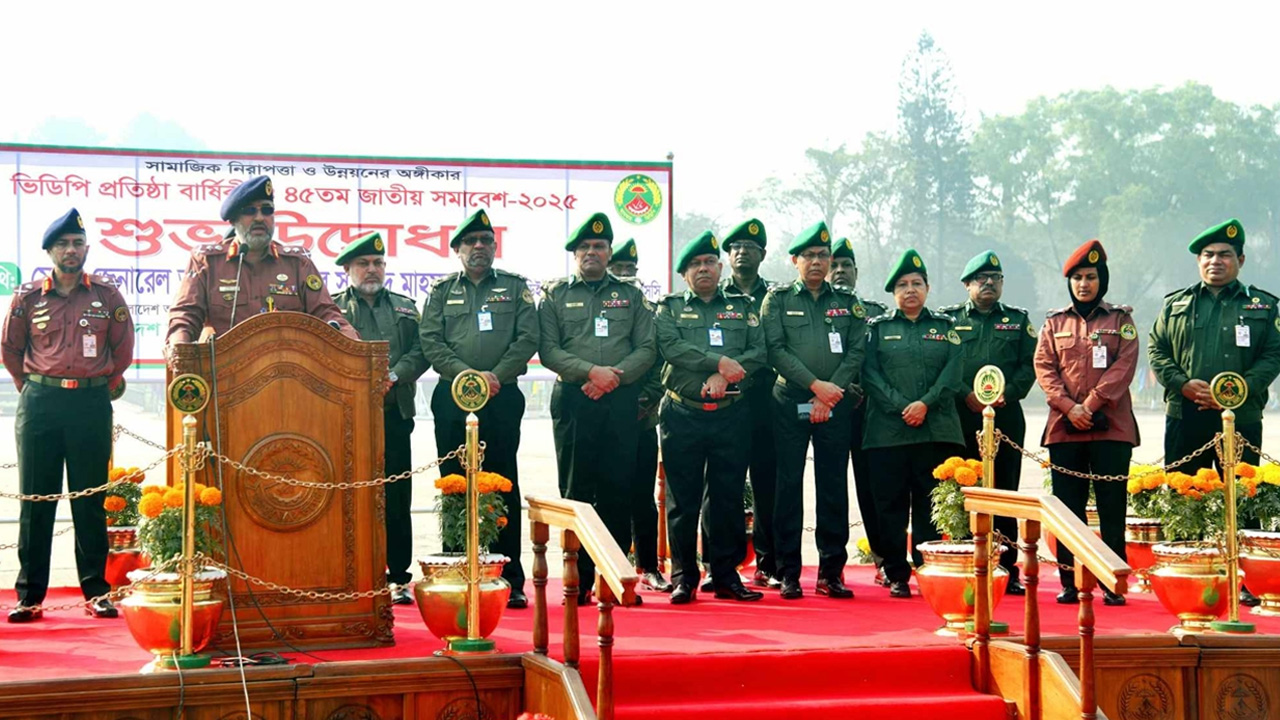 সামাজিক নিরাপত্তার নিউক্লিয়াস গ্রাম প্রতিরক্ষা বাহিনী