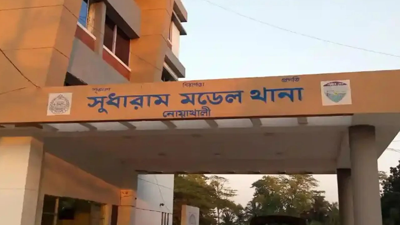 সুধারাম মডেল থানা। ফাইল ছবি