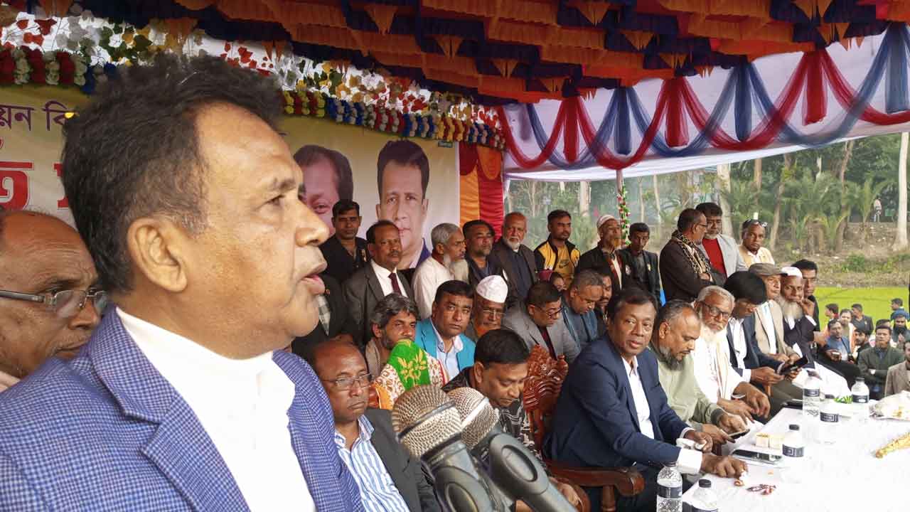 ছবি: দেশ টিভি