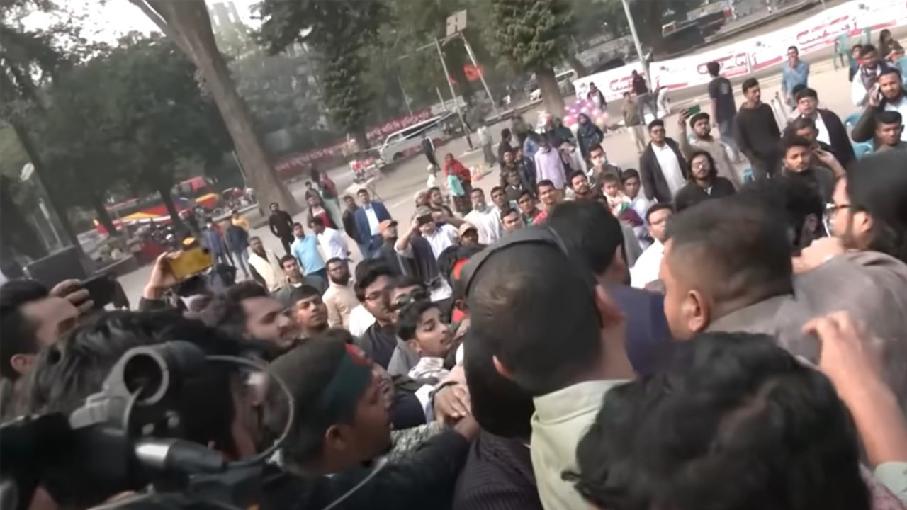 ছবি: সংগৃহীত