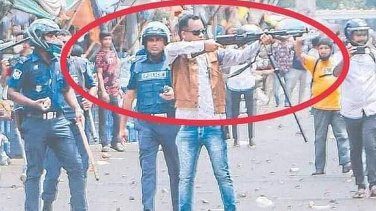 ছবি: সংগৃহীত