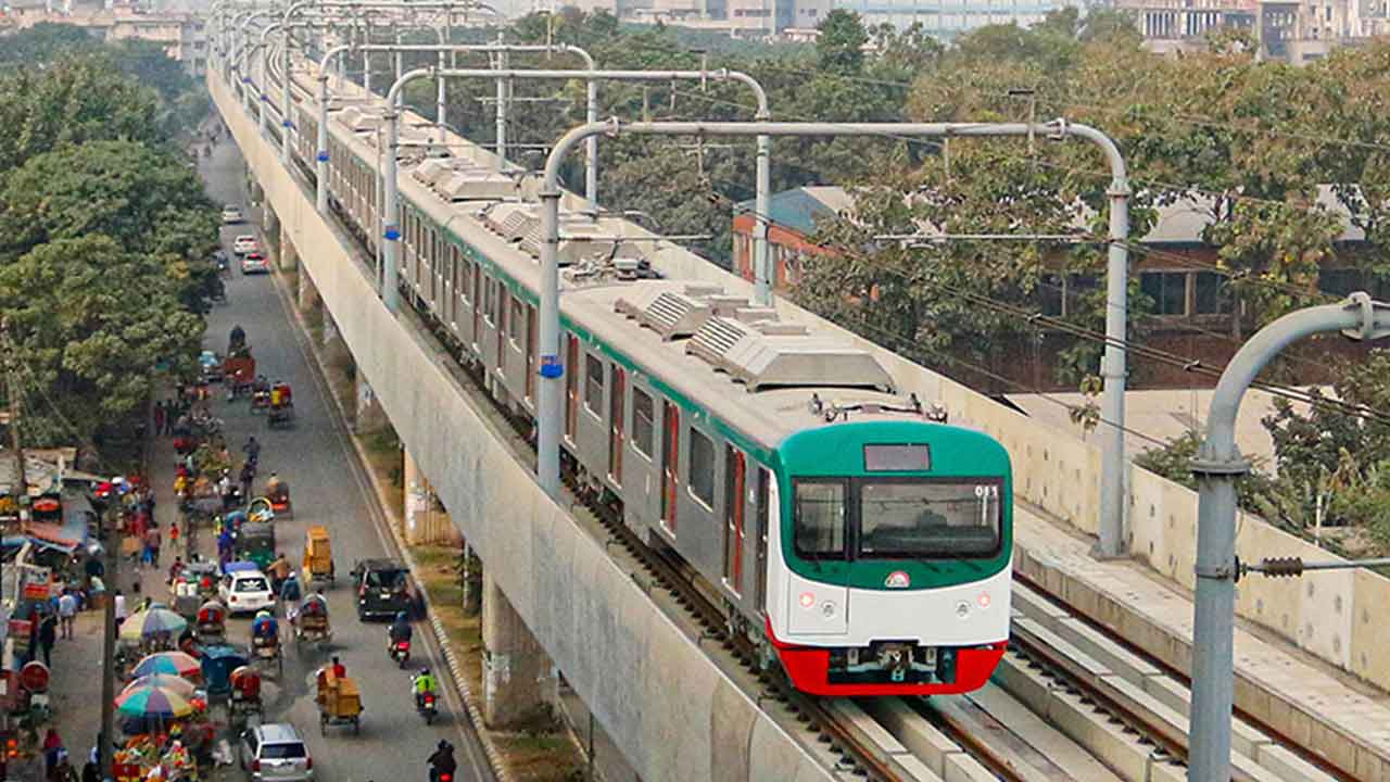 ফাইল ছবি