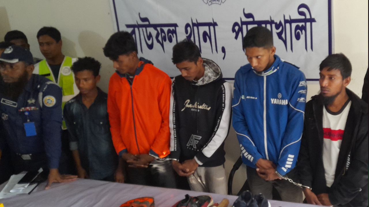 ছবি : দেশ টিভি