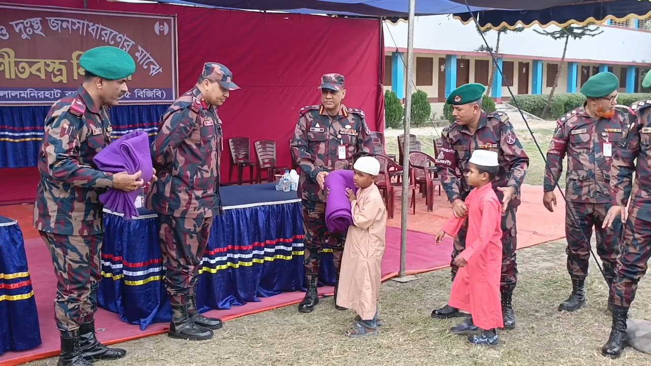 ছবি : দেশ টিভি