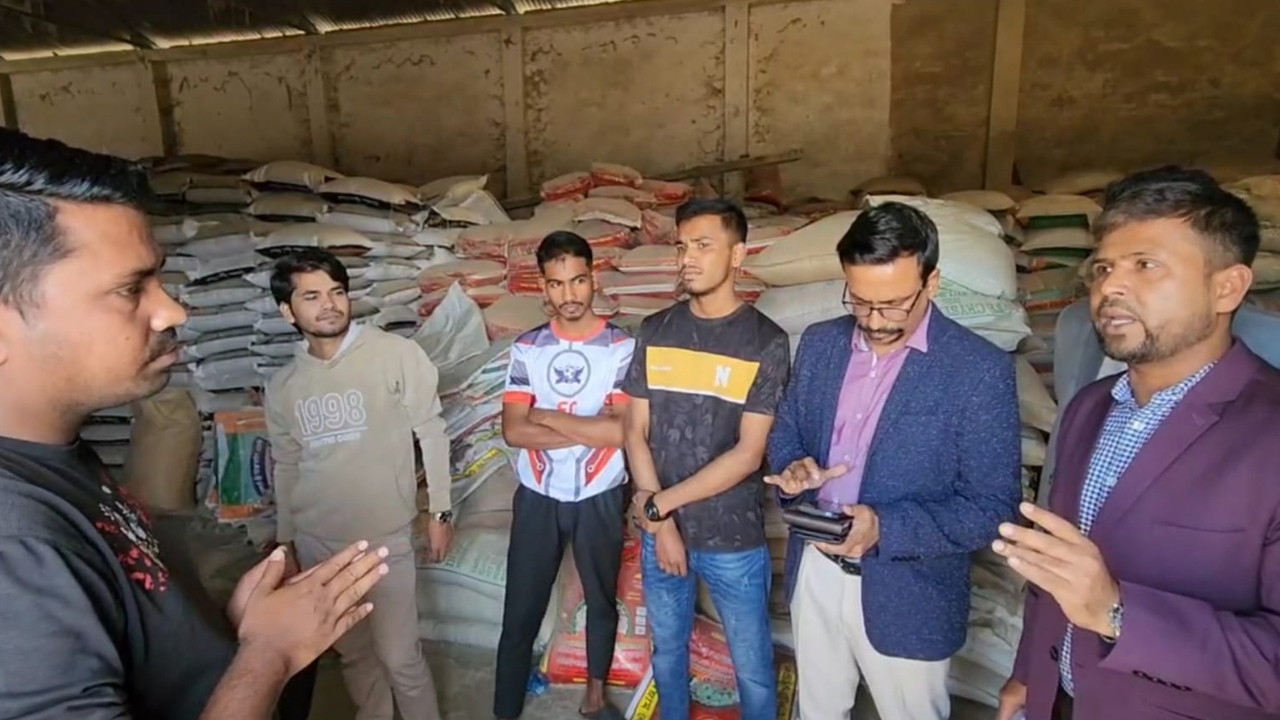 ছবি: দেশ টিভি