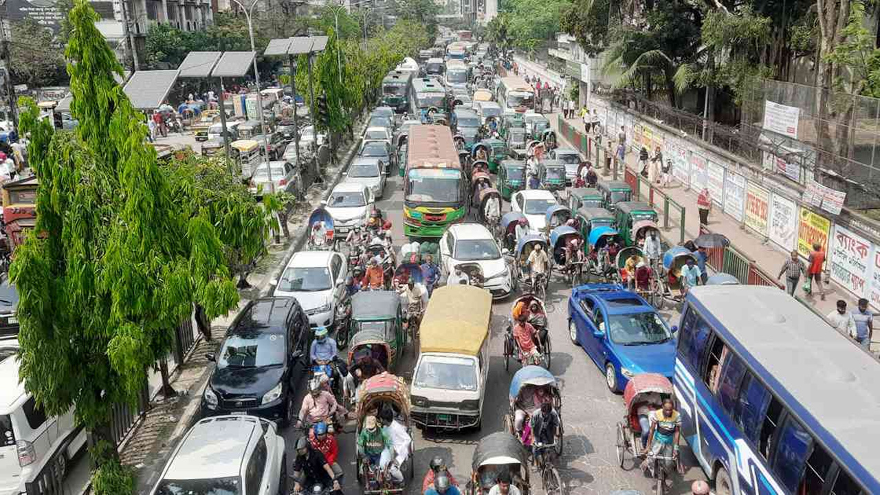 ছবি: সংগৃহীত