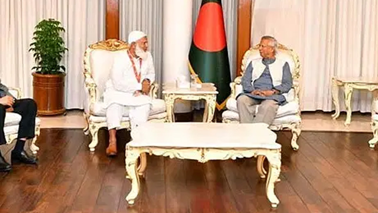 ছবি: সংগৃহীত