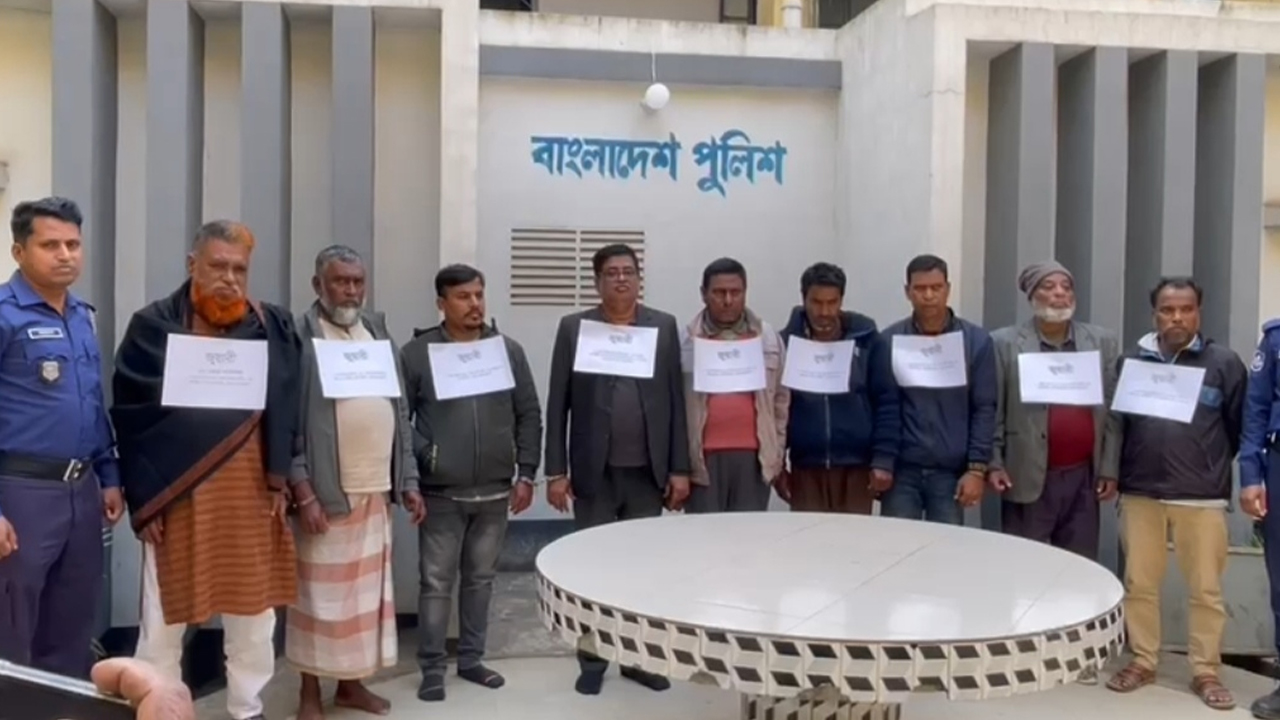 ছবি: দেশ টিভি