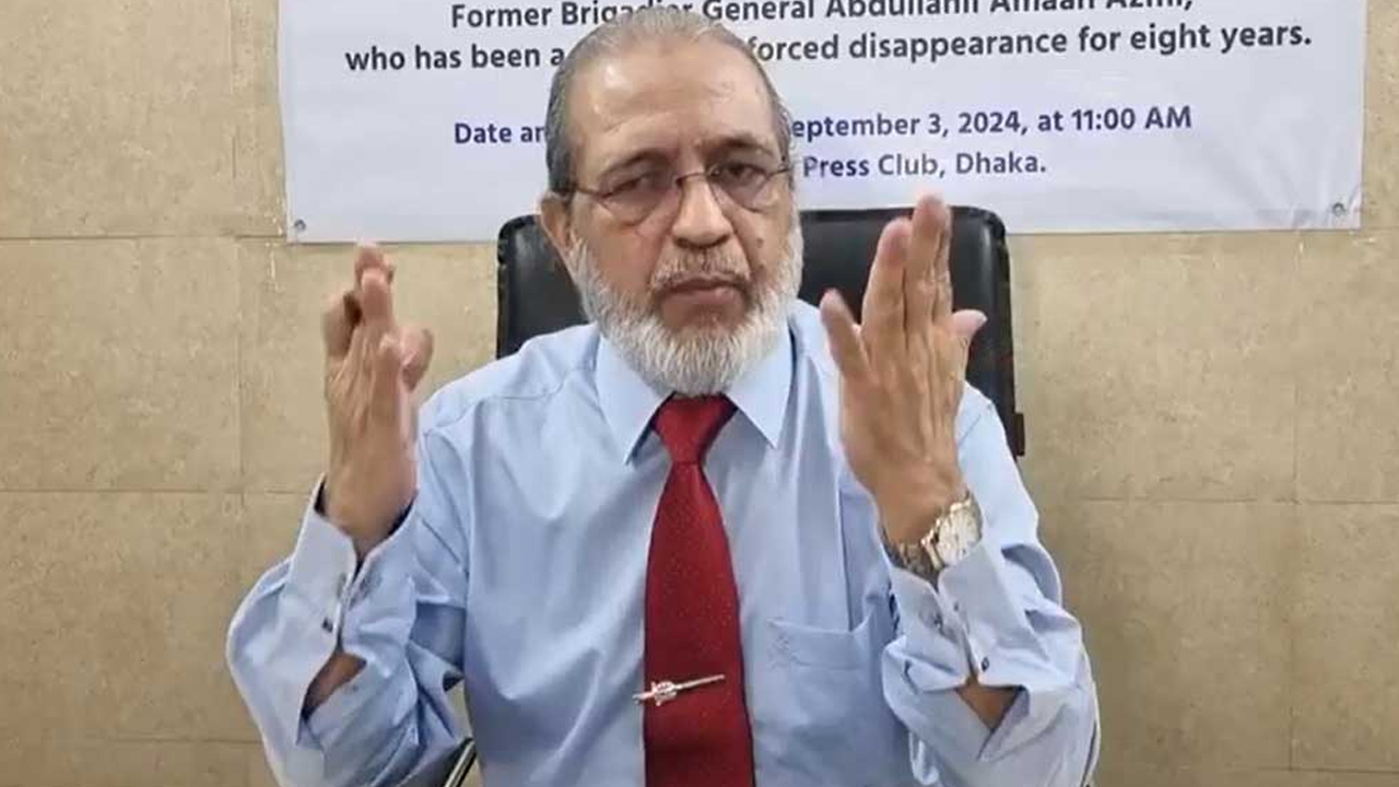 সংগৃহীত ছবি