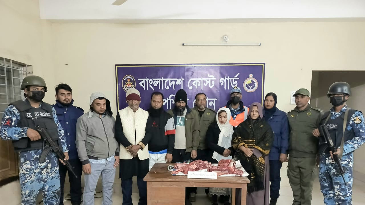 ছবি: দেশ টিভি