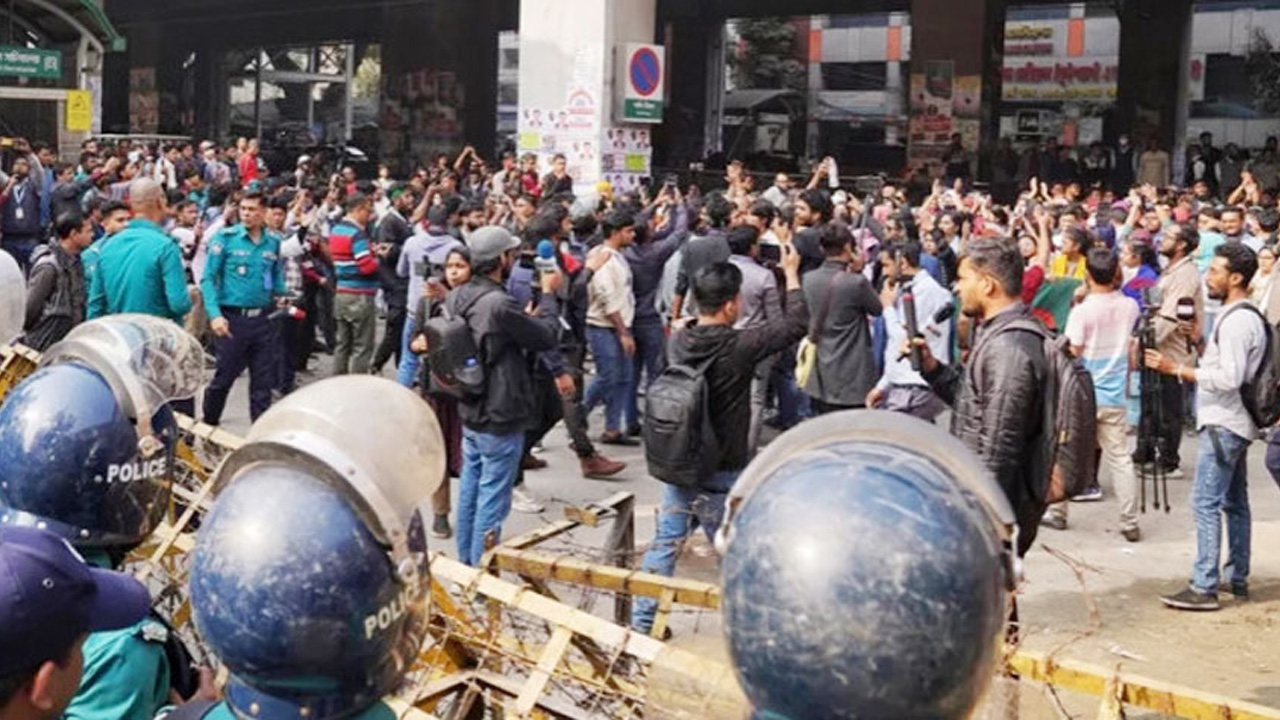 ছবি: সংগৃহীত