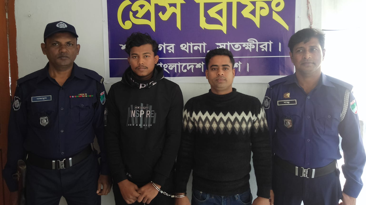 ছবি: দেশ টিভি