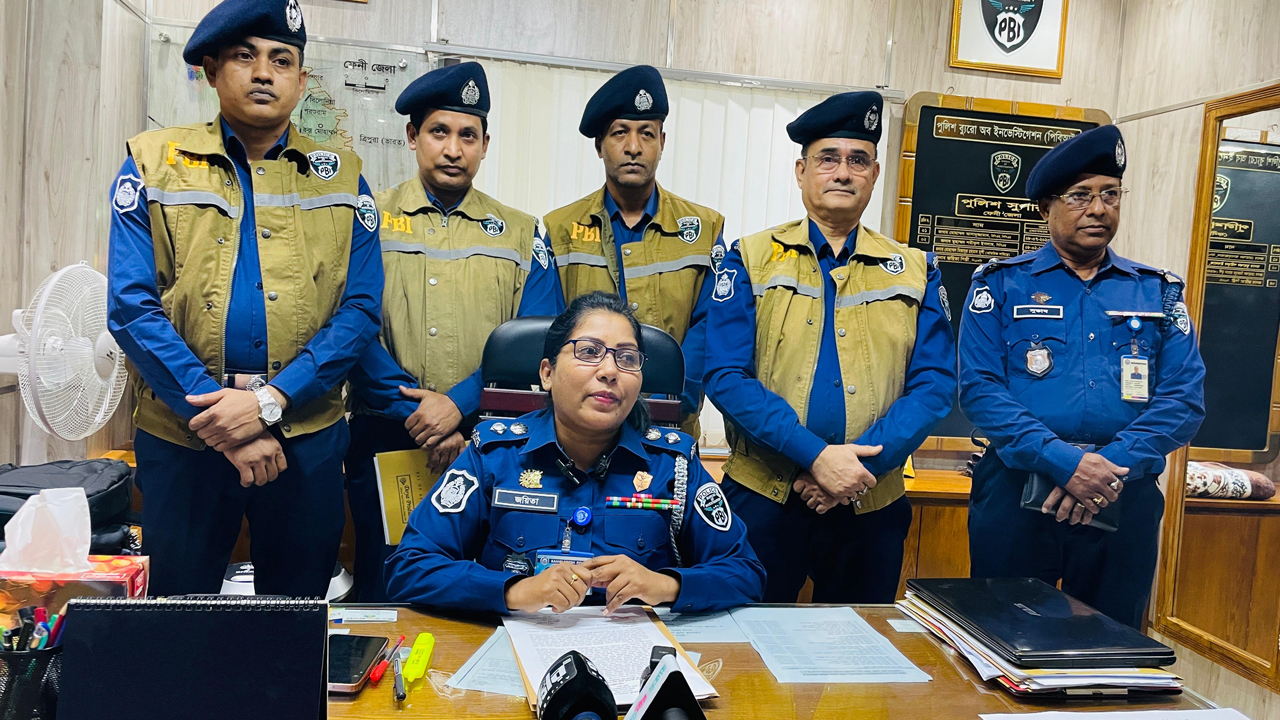 ছবি: দেশ টিভি