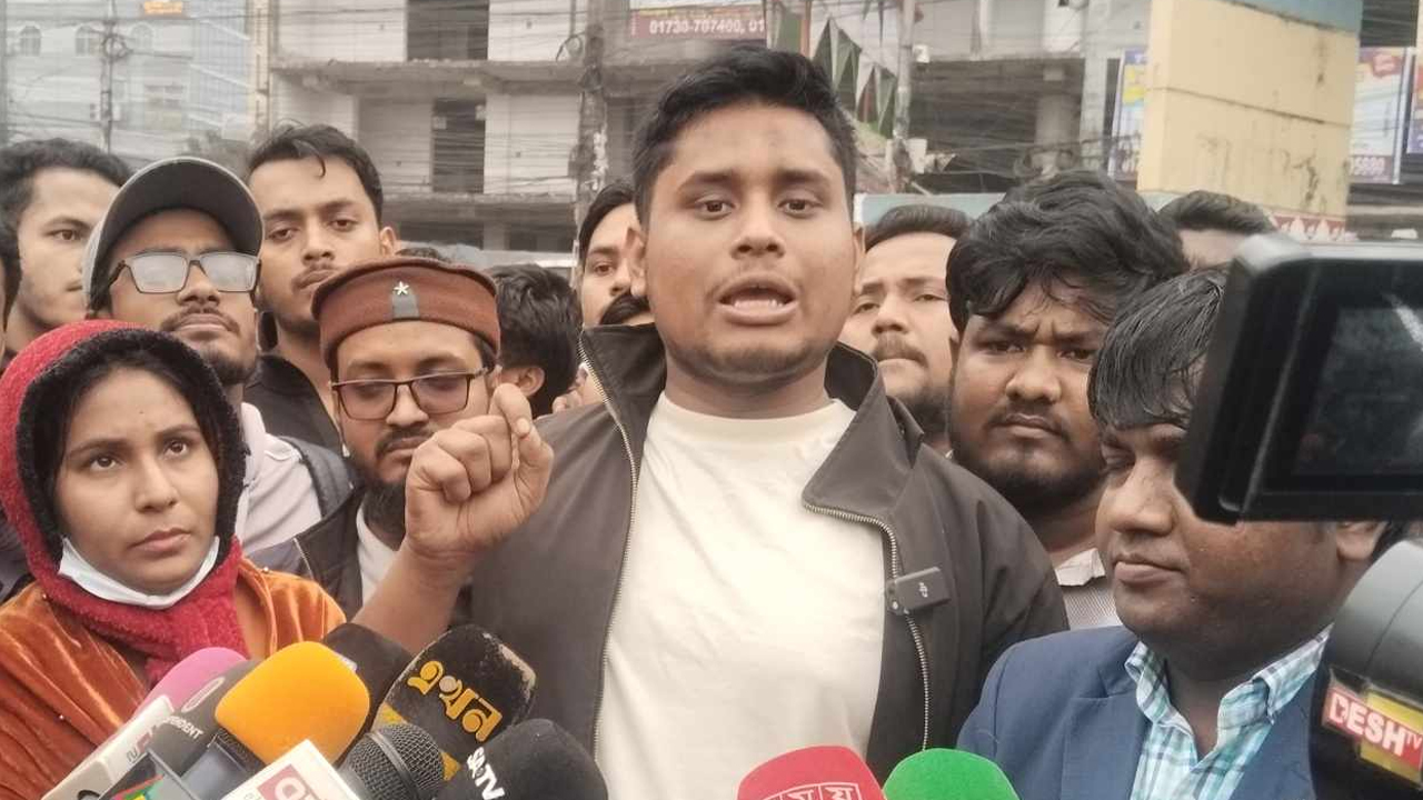 ছবি: দেশ টিভি