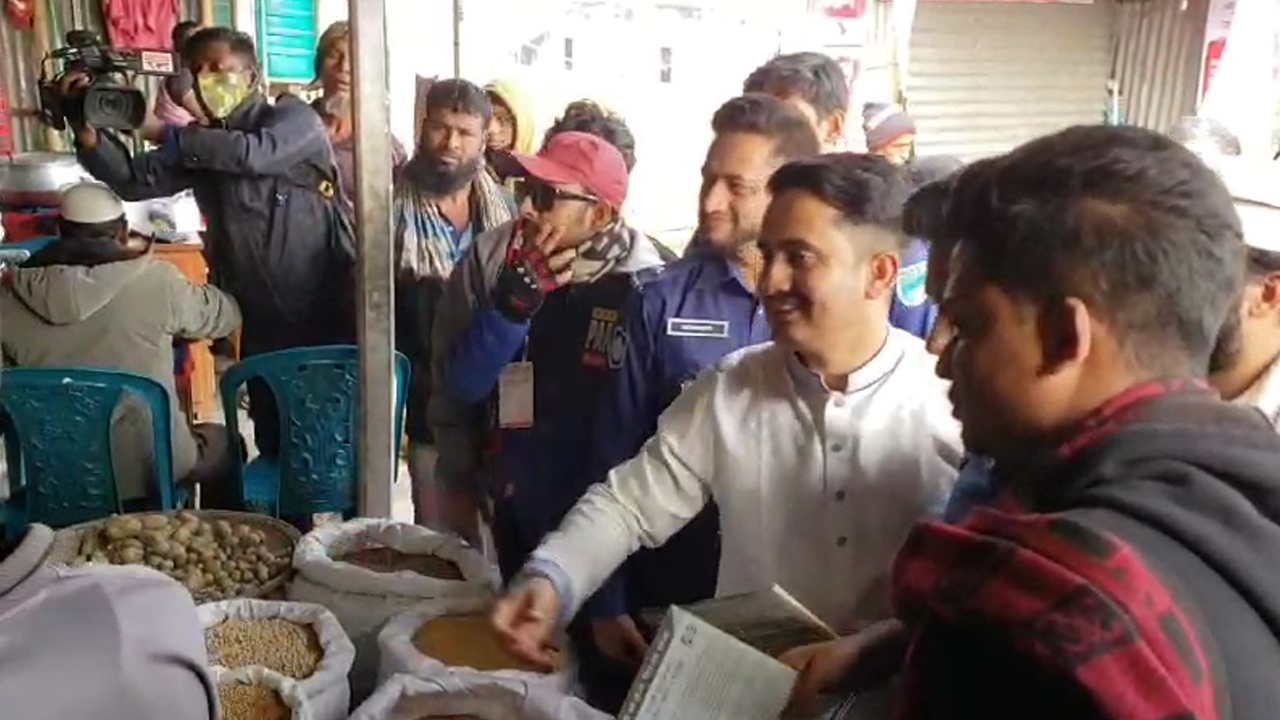 ছবি: দেশ টিভি