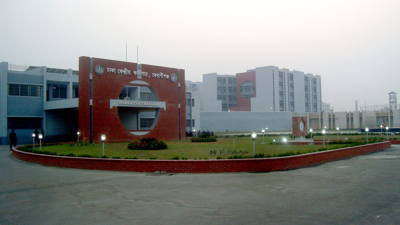 ছবি: সংগৃহীত